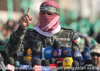 Hamas Konfirmasi Syahidnya Jubir Al-Qassam Abu Ubaidah dan Komandan Mohammed Sinwar